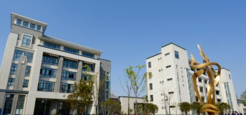 杭州财经职业学校1