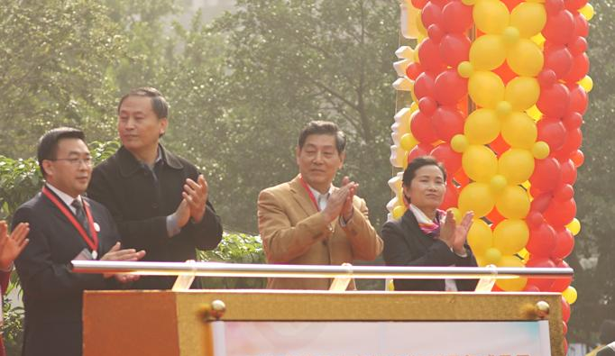 重庆渝高中学校