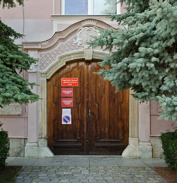 尼薩國(guó)立高等職業(yè)學(xué)校