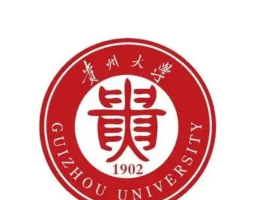 贵州大学开设哪些专业,贵州大学招生专业名单汇总-2023参考