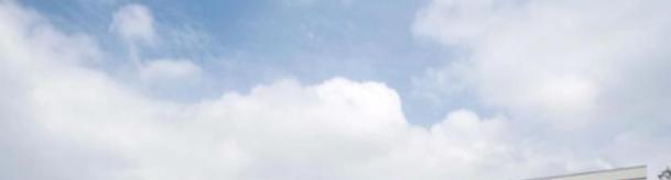 北京耀华国际学校初中部