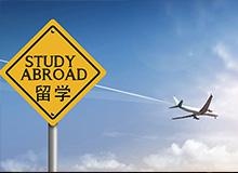留学英语3级预备课程