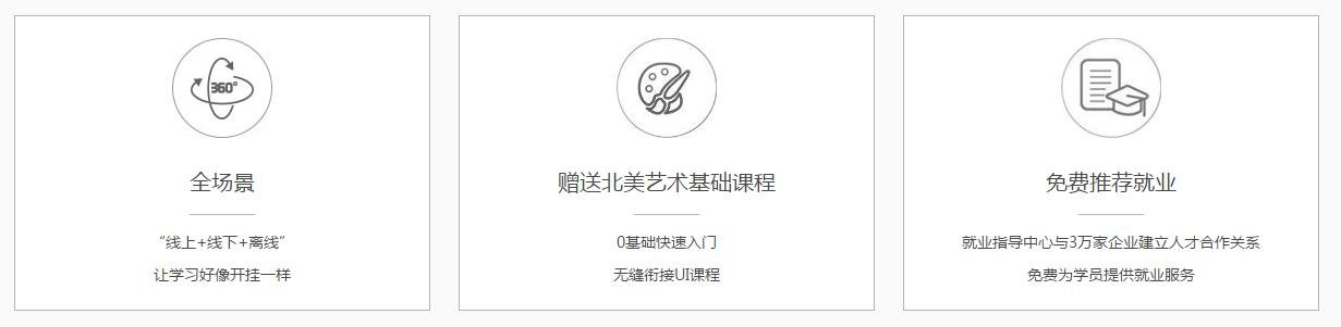 截图20200424094129