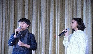 重庆枫叶国际学校