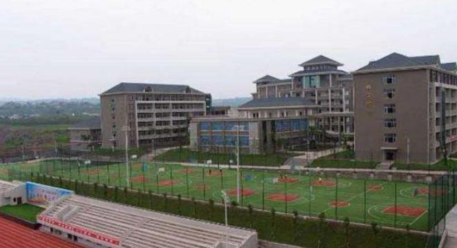 重庆企业管理学校2022年有哪些专业