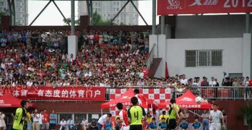 四川工程职业技术学院