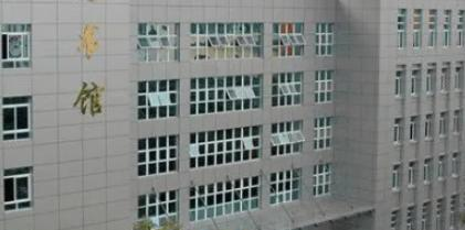 湖南安全技术职业学院是大专还是中专(湖南安全技术职业学院)