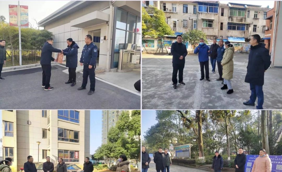 宣城市工业学校