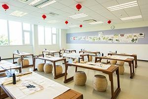 深圳市龙华区诺德安达双语学校书法教室