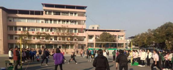 东安县职业中专学校