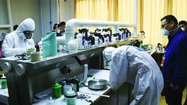 淮海技师学院