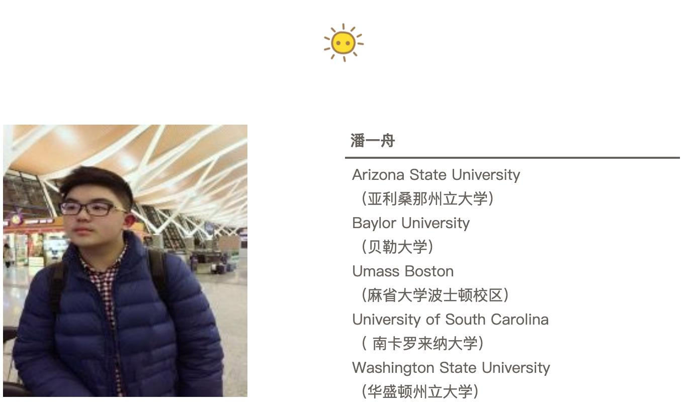 屏幕快照 2019-05-07 下午5.20.19.png