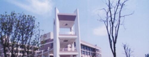 德清县职业中等专业学校