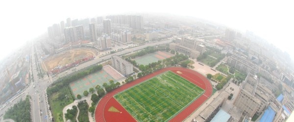 安徽工贸职业技术学院2019年单招录取分数线