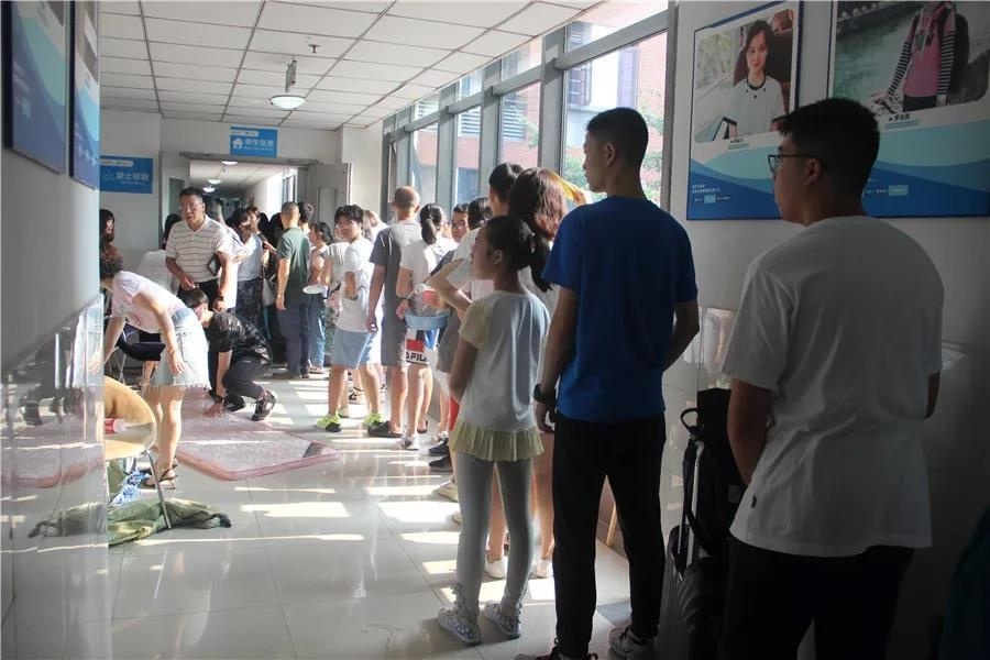 成都七中国际部