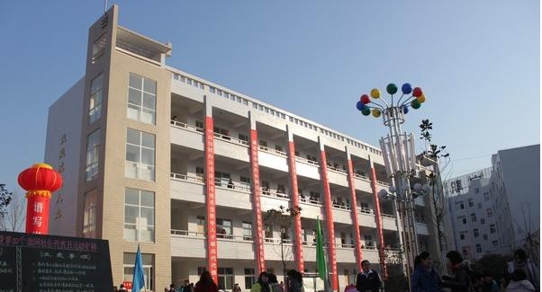 内江科特电脑职业技术学校