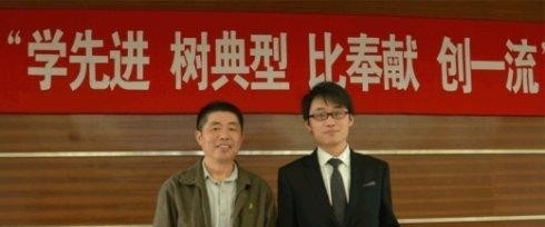 石家庄华能理工中等专业学校