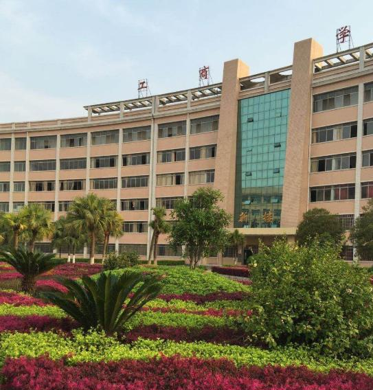 截图20200417141605