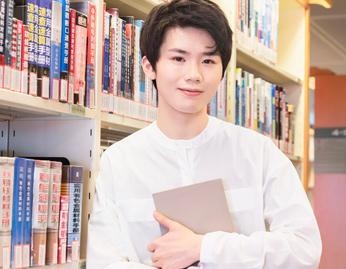 入学水平