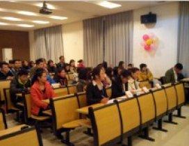 深圳昂立国际英语培训学校