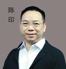 主讲《工程法规》