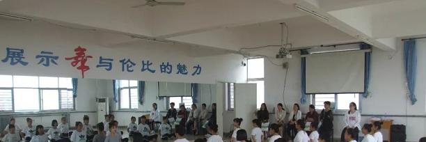 盐山职教中心2020年报名条件、招生要求、招生对象