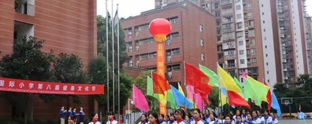 泸州天立国际学校2021年排名