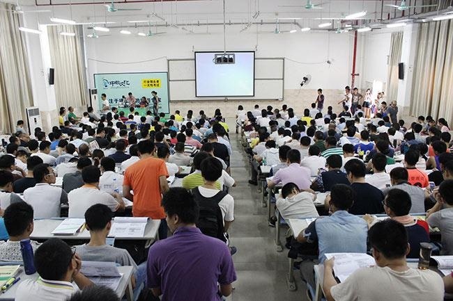 安全工程师培训