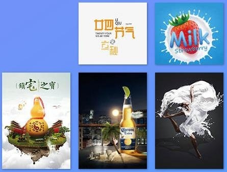 平面设计