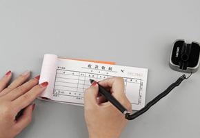 会计中级职称课程