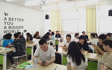 学习现场