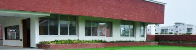 成都西雅美途外国语联合学校