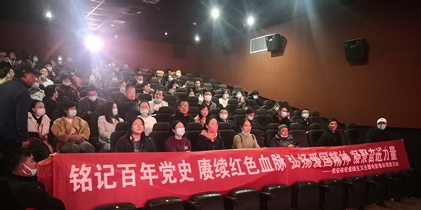 淮安体育运动学校