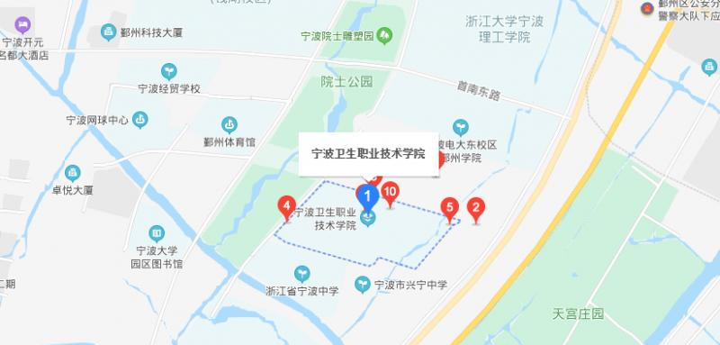 宁波卫生职业技术学院