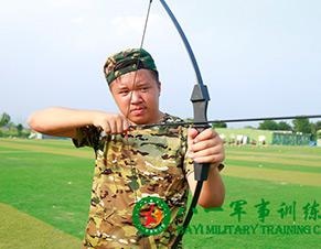 射箭练习