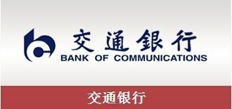 北京国际金融培训中心