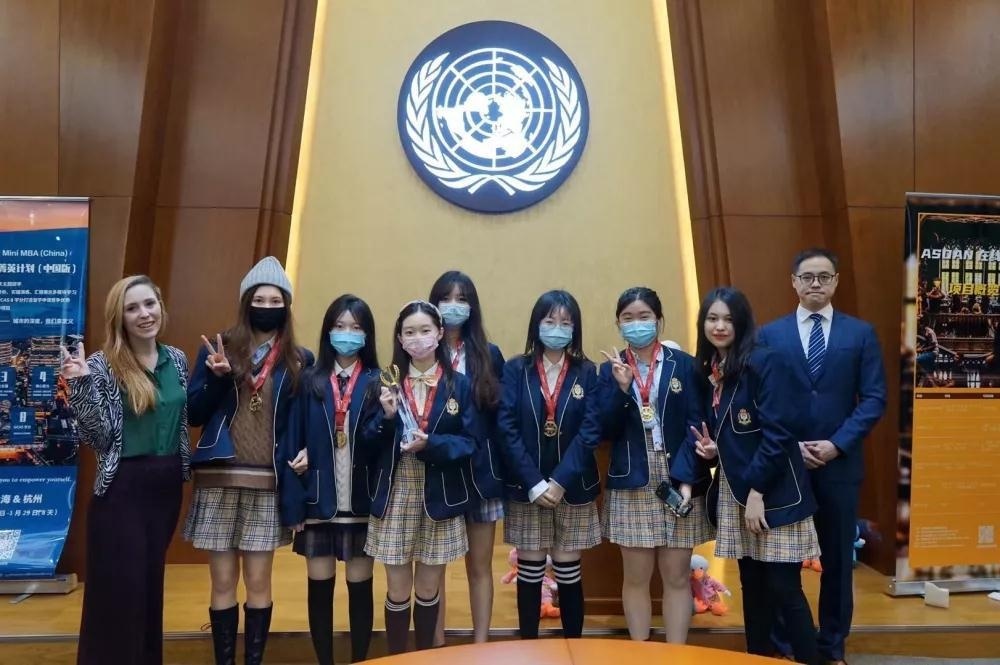 成都美视国际学校