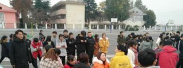 汉中宗营中学