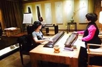 普悦茶艺学校