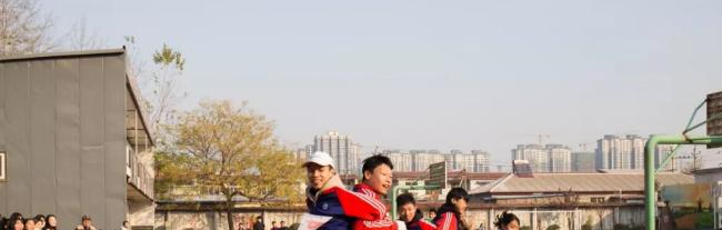 邯郸第四职业中学