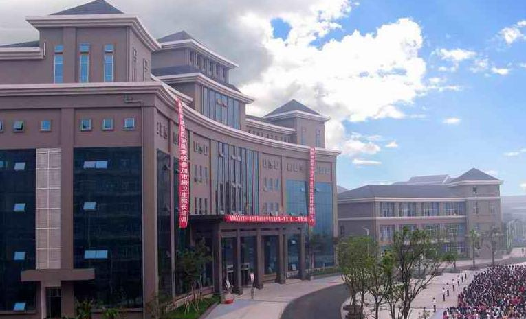 重庆医药卫生学校地址在哪里