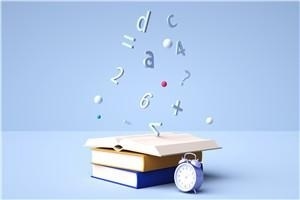 河南大学在职研究生报名须知