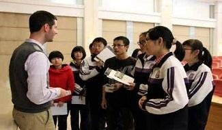 辽宁省实验中学国际部