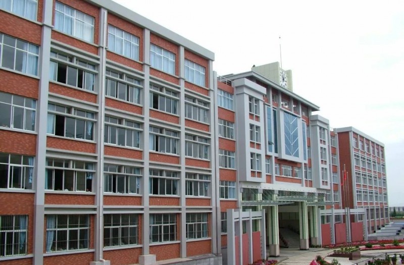 云南省民族中等专业学校