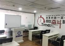 会计教室图片
