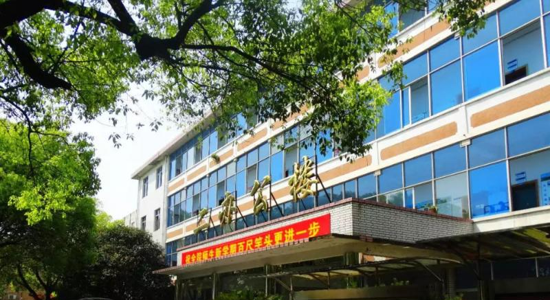 截图20200724144224