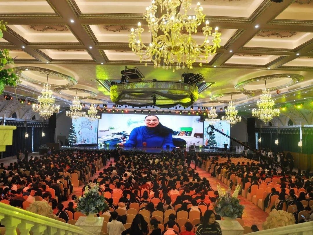 圣诞晚会.jpg