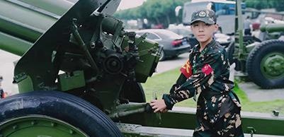 参观兵器