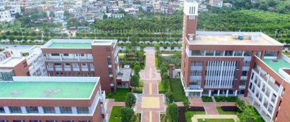 广州大学附属中学2021年排名