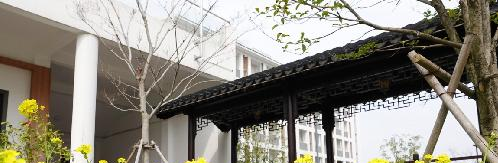 苏州第十中学2020年招生简章
